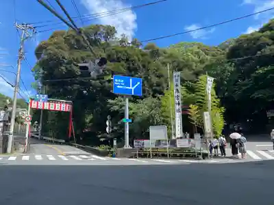 來宮神社(静岡県)
