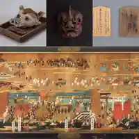 手筒花火発祥の地 吉田神社の芸術