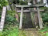 温泉八幡神社の鳥居