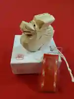 沙沙貴神社(滋賀県)