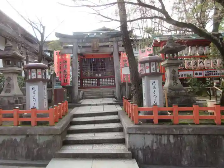 八坂神社(祇園さん)の末社・摂社