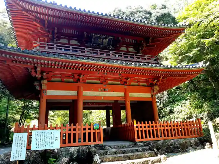 方廣寺の山門・神門