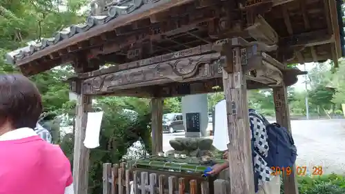 永福寺　童子堂の手水舎