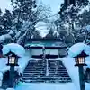 土津神社|こどもと出世の神さまのその他建物