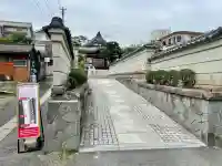 東光院(神奈川県)