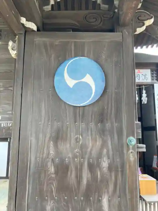 赤穂大石神社のその他建物