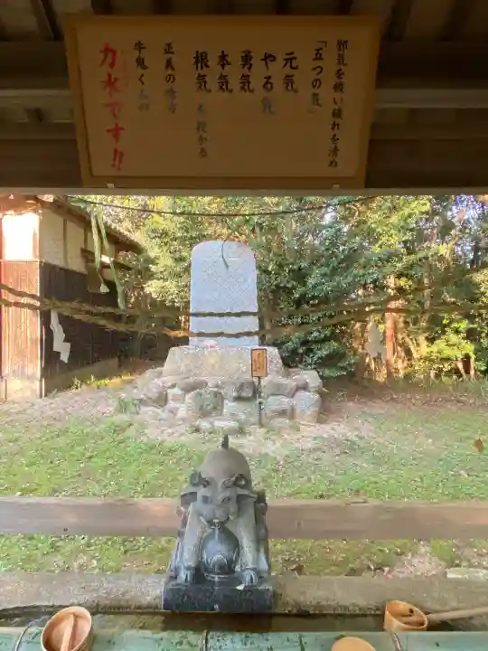牛窓神社(岡山県)