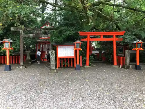 熊野速玉大社(和歌山県)