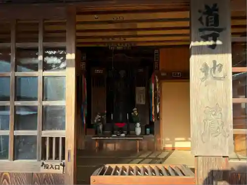 導地蔵尊（導地蔵堂）(神奈川県)