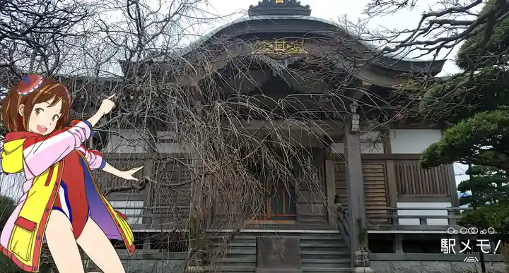 本光寺の本殿・本堂