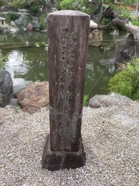 乙津寺 (鏡島弘法)のその他建物