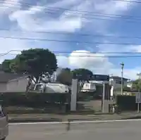 曾屋神社(神奈川県)