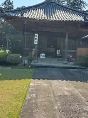 地蔵寺奥の院　五百羅漢堂(徳島県)
