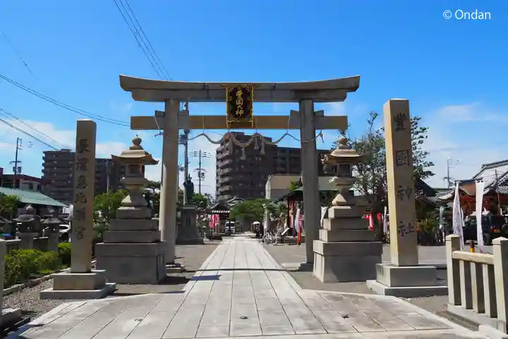 豊国神社(滋賀県)