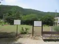 武野上神社(埼玉県)