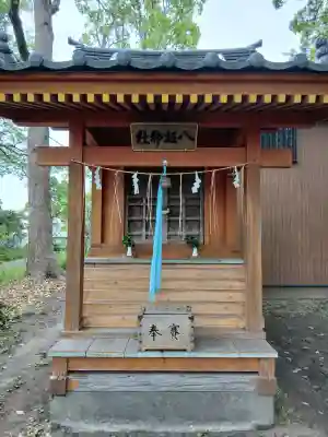 飯香岡八幡宮の{uncategorized: "未分類", other: "その他", undefined: "問題あり", building: "その他建物", grave: "お墓", sacred_gate: "鳥居", guardian: "狛犬", statue: "像", buddha: "仏像", history: "歴史", nature: "自然", garden: "庭園", animal: "動物", pagoda: "塔", temizu: "手水舎", mountain_gate: "山門・神門", sanctuary: "本殿・本堂", subordinate: "末社・摂社", art: "芸術", scenery: "景色", jizo: "地蔵", ema: "絵馬", goshuin: "御朱印", omikuji: "おみくじ", items: "授与品その他", amulet: "お守り", goshuincho: "御朱印帳", eats: "食事", festival: "お祭り", votive_dance: "神楽", shichigosan: "七五三参", wedding: "結婚式", experience: "体験その他", initially: "初詣", around: "周辺", anti_infection: "感染症対策"}