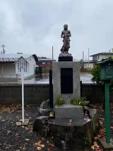 医王山　遍照院(秋田県)