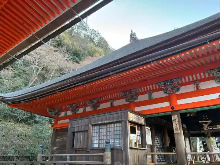 清水寺奥之院(京都府)
