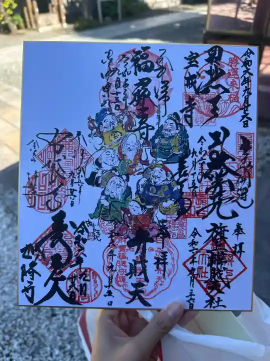 妙隆寺(神奈川県)