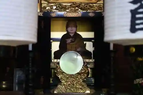 洞雲寺(愛知県)