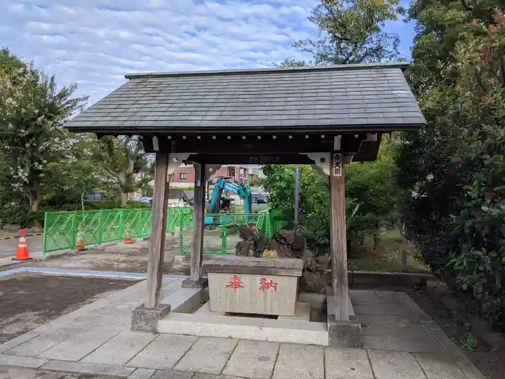潮田神社の手水舎