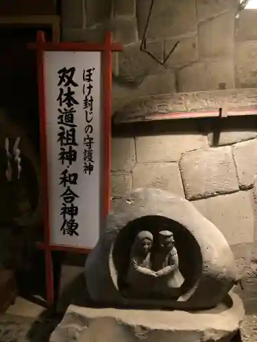 大山阿夫利神社の{uncategorized: "未分類", other: "その他", undefined: "問題あり", building: "その他建物", grave: "お墓", sacred_gate: "鳥居", guardian: "狛犬", statue: "像", buddha: "仏像", history: "歴史", nature: "自然", garden: "庭園", animal: "動物", pagoda: "塔", temizu: "手水舎", mountain_gate: "山門・神門", sanctuary: "本殿・本堂", subordinate: "末社・摂社", art: "芸術", scenery: "景色", jizo: "地蔵", ema: "絵馬", goshuin: "御朱印", omikuji: "おみくじ", items: "授与品その他", amulet: "お守り", goshuincho: "御朱印帳", eats: "食事", festival: "お祭り", votive_dance: "神楽", shichigosan: "七五三参", wedding: "結婚式", experience: "体験その他", initially: "初詣", around: "周辺", anti_infection: "感染症対策"}