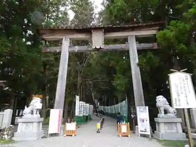 熊野本宮大社の鳥居