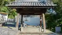 屋島神社(讃岐東照宮)の手水舎