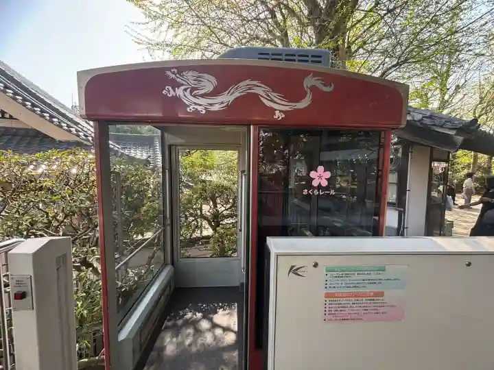 待乳山聖天(本龍院)の{uncategorized: "未分類", other: "その他", undefined: "問題あり", building: "その他建物", grave: "お墓", sacred_gate: "鳥居", guardian: "狛犬", statue: "像", buddha: "仏像", history: "歴史", nature: "自然", garden: "庭園", animal: "動物", pagoda: "塔", temizu: "手水舎", mountain_gate: "山門・神門", sanctuary: "本殿・本堂", subordinate: "末社・摂社", art: "芸術", scenery: "景色", jizo: "地蔵", ema: "絵馬", goshuin: "御朱印", omikuji: "おみくじ", items: "授与品その他", amulet: "お守り", goshuincho: "御朱印帳", eats: "食事", festival: "お祭り", votive_dance: "神楽", shichigosan: "七五三参", wedding: "結婚式", experience: "体験その他", initially: "初詣", around: "周辺", anti_infection: "感染症対策"}