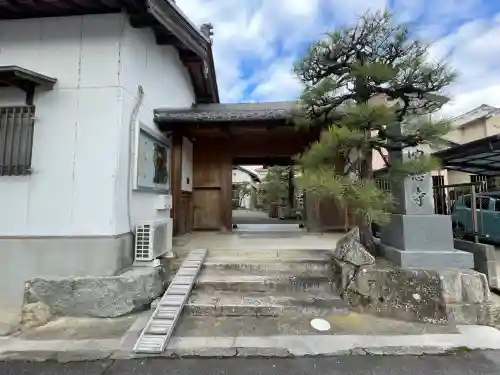 西念寺(滋賀県)
