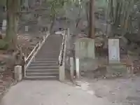 弥谷寺(香川県)