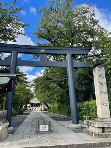 松陰神社の鳥居