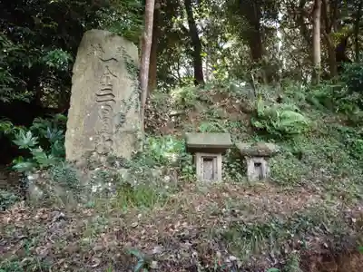 猿田神社(千葉県)