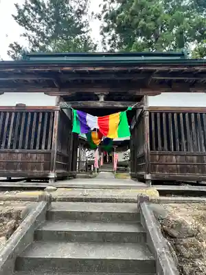 金剛山 正法寺の山門・神門