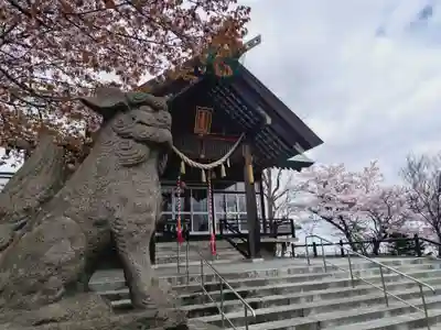 豊足神社(北海道)