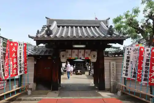 長宝寺(大阪府)