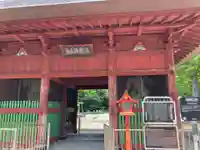 普明寺大日堂(東京都)