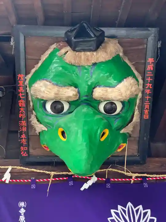 別所琴平神社(熊本県)