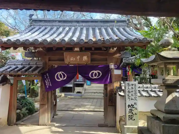 石手寺(愛媛県)