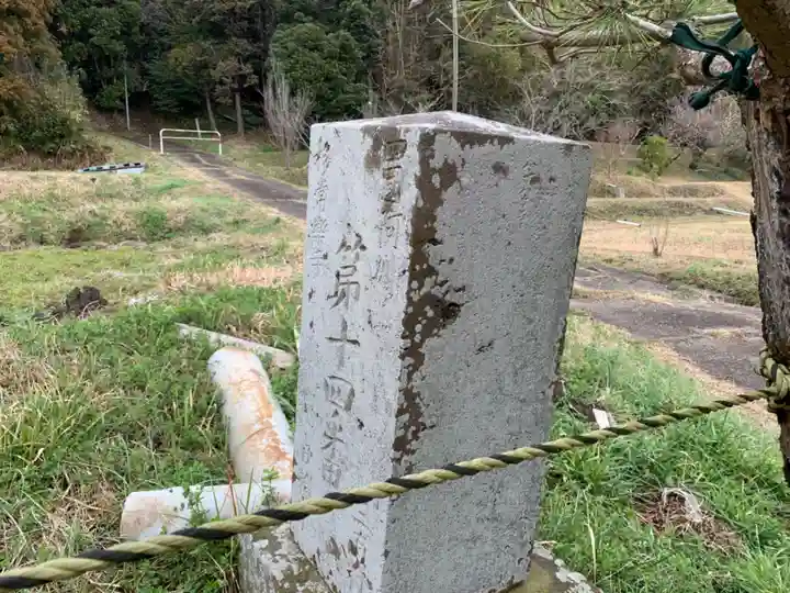 日輪寺のその他建物
