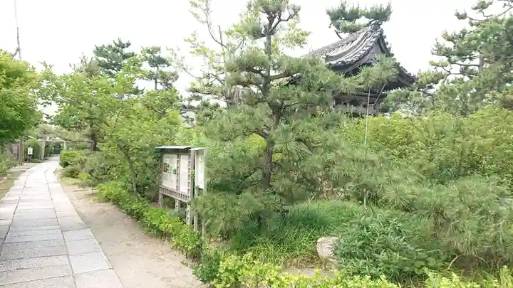 南宗寺のその他建物