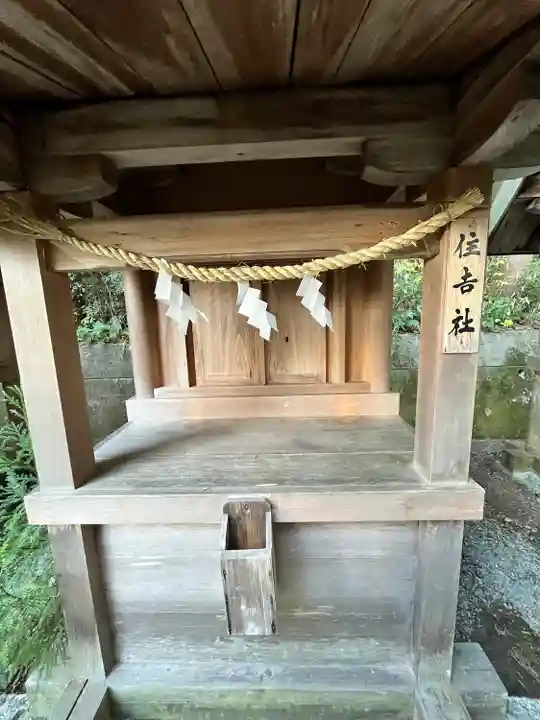 葛城一言主神社(奈良県)