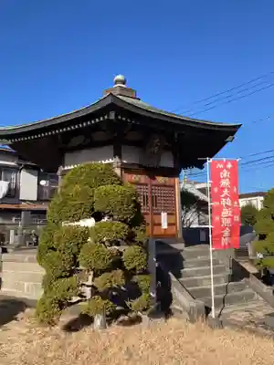 金剛院(神奈川県)