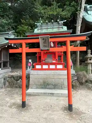 多井畑厄除八幡宮(兵庫県)