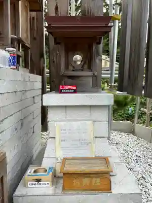 神奈川縣護国神社(神奈川県)