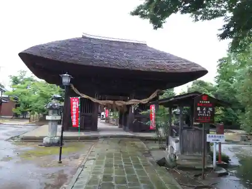 滑河山龍正院(千葉県)