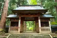 雲洞庵(新潟県)