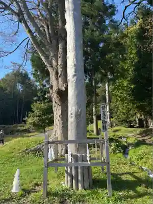 諏訪大社上社前宮(長野県)