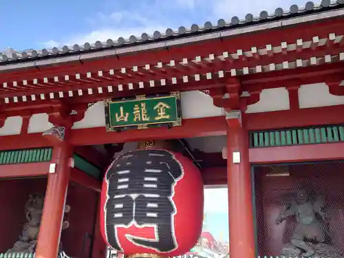 浅草寺の山門