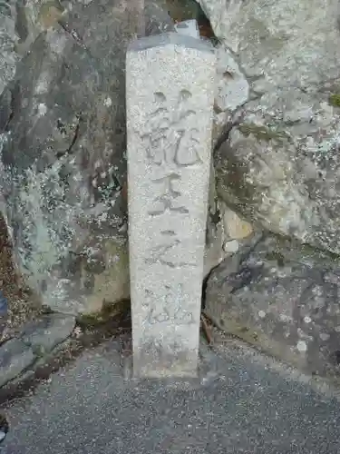 東大寺の建物その他